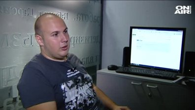 Нова фишинг атака от името на банки се разпространява у нас