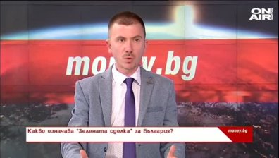 Кемпер или каравана: какво трябва да знаем преди покупка