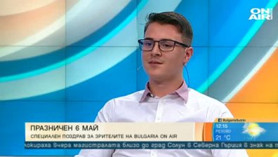 Аспарух Григоров - юристът, който се учи да свири на гайда