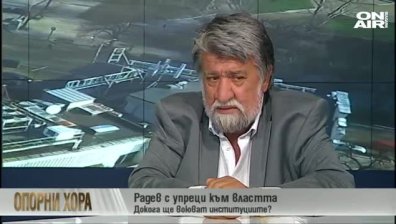 Вежди Рашидов: Кампанията ще бъде мръсна и подла 