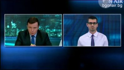 Икономиите на правителството са всъщност бонус за частния сектор