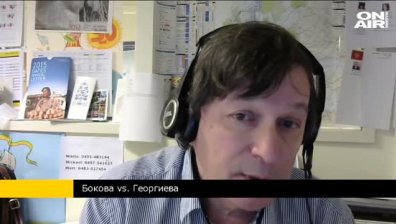 Георги Готев: Кристалина Георгиева има много врагове в ЕК