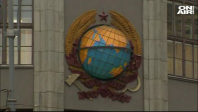 Русия планира да открие разузнавателна база в Куба