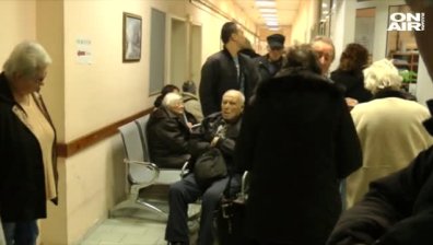 Втори ден опашки в бургаската болница заради новата система