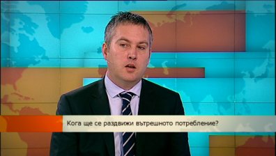 Къде в големите вериги ще открием качествени стоки?