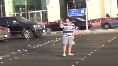 Арестуваха момче в Саудитска Арабия, танцувало Макарена