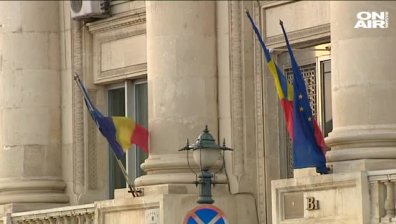 Управляващите в Румъния предложиха евродепутат за премиер