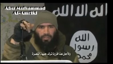 Гласът на "Ислямска държава" Абу Мохамед ал-Аднани е мъртъв