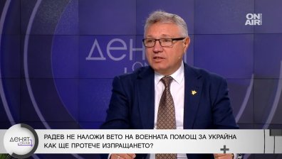 Шаламанов: Следващото разочарование на Радев ще е за "Грипен" - няма да го придобием