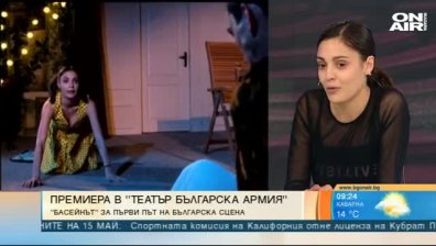 Време за равносметки и много смях в комедията "Басейнът"