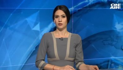 Сутрешна емисия