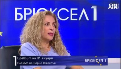 Чисти ли метрото въздуха на София?