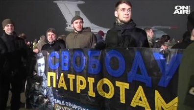Киев и сепаратистите размениха стотици пленници