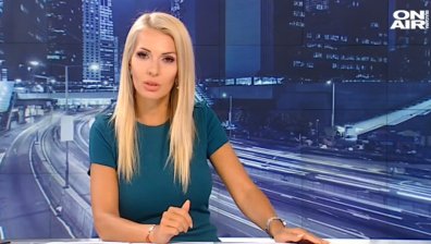 "Денят ON AIR" - 07.08.2020 г. - пълен запис