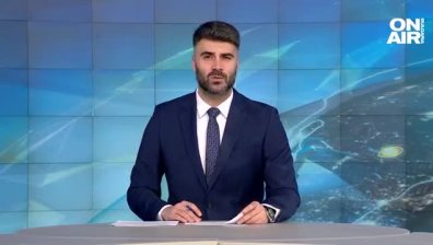 Централна емисия