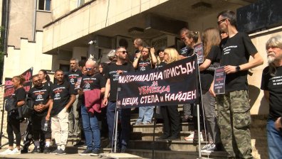 Близки на загиналите в катастрофата с Габриел Тачев поискаха доживотен затвор (ВИДЕО)