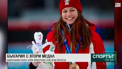 Късна емисия