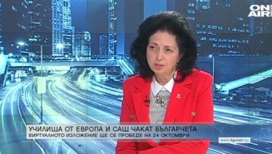 Образователната ни система - добра, но не се обръща индивидуално внимание