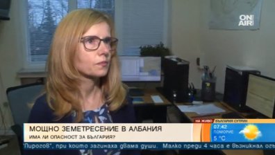 Сеизмолог: В сеизмично активна зона сме, трябва да вземем мерки