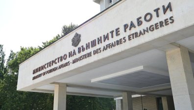 Посланикът ни в ОАЕ вече е в&nbsp;България, явява се в МВнР в сряда