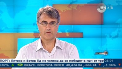 Е. Кънев: Държавата няма капацитет да контролира концесионните договори