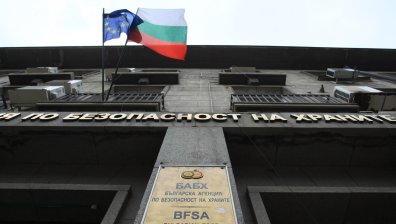 Премиерът уволни шефа на БАБХ