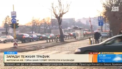 Жители на столичния кв. "Горна баня" готвят протести и блокади