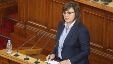 Нинова гневна: Оставка, съд и справедливост
