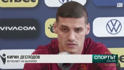 Централна емисия