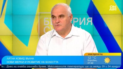Проф. Найденски: Опасно е, когато Ковид-19 атакува със сезонния грип, подходящ е бустер през есента