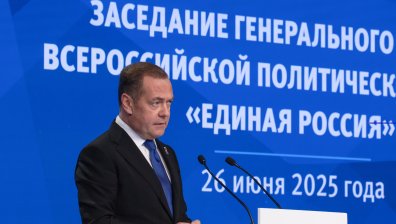 Медведев за "Kоалицията на желаещите": Ерес, bullshit