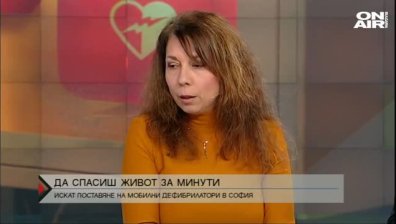  Настояват за дефибрилатори на публични места