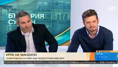 Политолог: Обединените патриоти си направиха ПР акция