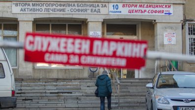 7 от 19-те починали за 24 часа са без придружаващи заболявания