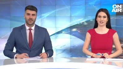 Късна емисия