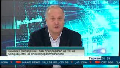 Потреблението на млечни продукти в България бележи спад