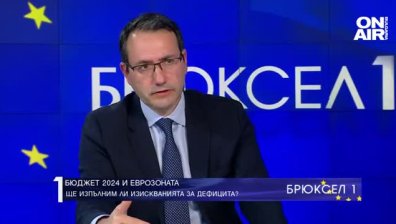 Никола Янков: Приемането на България в еврозоната и в Шенген е политическо решение