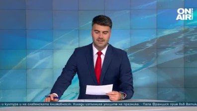 Късна емисия