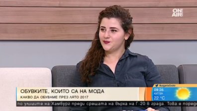 Смели и дръзки в избора на обувки през лято 2017