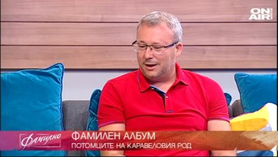 За бащите на Българското възраждане Любен и Петко Каравелови