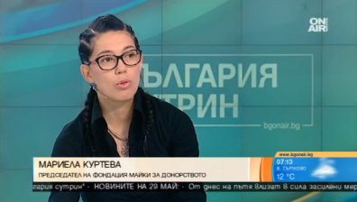 Държавата отпуска пари за инвитро, но не и за процедура с донорски яйцеклетки