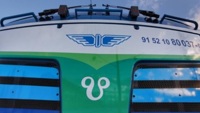 Вече купуваме литър олио за 3,20 лв., до 60% скачат и цените на билетите на БДЖ