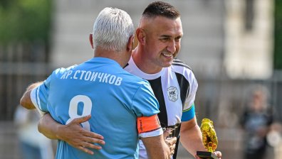 Мартин Камбуров сложи край на кариерата си с бенефисен мач