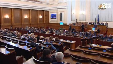 Мораториумът за новите лекарства падна