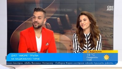 "С Ритъма на Балканите": Дует "Аморе" тръгва на национално турне