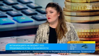 Венеция Ангова: Цинично е да оставим хората да гладуват, грижим се за бюджета като родител