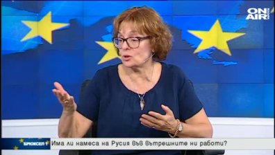 Напрежение по оста София - Москва