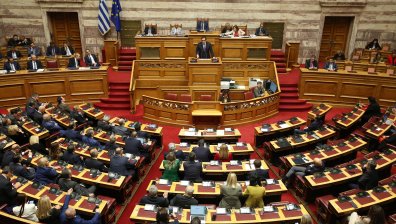 Гръцкият парламент свали имунитета на 13 депутати заради измами с евросубсидии