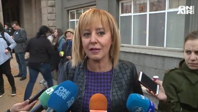 Щом не може с охрана: Омбудсманът хваща влака