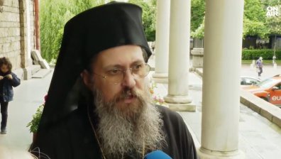 Обедна емисия